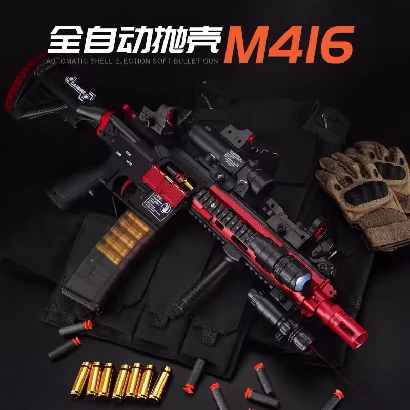 M416 elektro M416 elektro