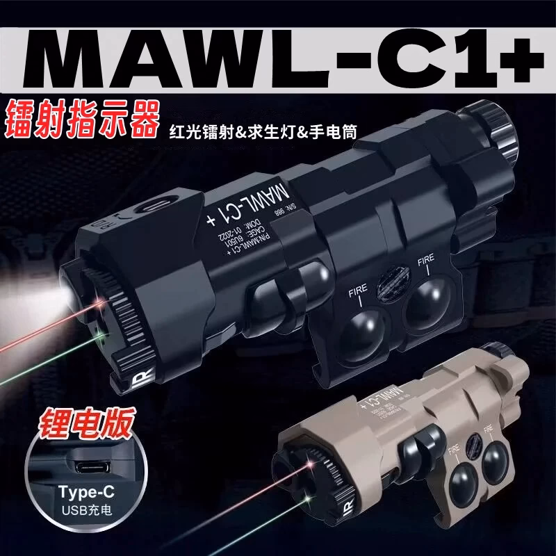MAWL-C1+ black MAWL-C1+ black