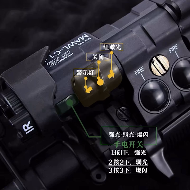 MAWL-C1+ black MAWL-C1+ black